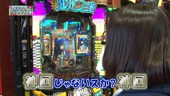 レオ子とゼットンのＲｅａｄｙ　Ｓｔｅａｄｙ　Ｇｏ！リターンズ　＃８　いち・もく・さん　江口（後半戦）