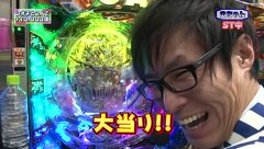 レオ子とゼットンのＲｅａｄｙ　Ｓｔｅａｄｙ　Ｇｏ！リターンズ　９話～１２話