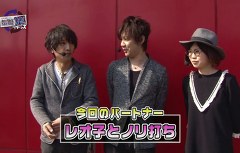 レオ子とゼットンのＲｅａｄｙ　Ｓｔｅａｄｙ　Ｇｏ！リターンズ　１３話～１６話