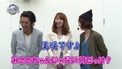 レオ子とゼットンのＲｅａｄｙ　Ｓｔｅａｄｙ　Ｇｏ！リターンズ　１７話～２１話