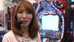 レオ子とゼットンのＲｅａｄｙ　Ｓｔｅａｄｙ　Ｇｏ！リターンズ　＃１８　美咲（後半戦）