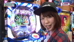 レオ子とゼットンのＲｅａｄｙ　Ｓｔｅａｄｙ　Ｇｏ！リターンズ　＃２０　ムム見間違い（後半戦）
