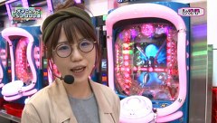 レオ子とゼットンのＲｅａｄｙ　Ｓｔｅａｄｙ　Ｇｏ！リターンズ　２１話～２４話