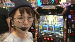 レオ子とゼットンのＲｅａｄｙ　Ｓｔｅａｄｙ　Ｇｏ！リターンズ　＃２６　桜キュイン（後半戦）