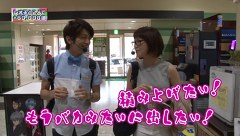 レオ子とゼットンのＲｅａｄｙ　Ｓｔｅａｄｙ　Ｇｏ！リターンズ　２９話～３２話