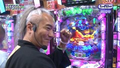 レオ子とゼットンのＲｅａｄｙ　Ｓｔｅａｄｙ　Ｇｏ！リターンズ　＃３４　レイリ―（後半戦）