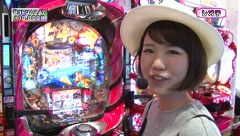 レオ子とゼットンのＲｅａｄｙ　Ｓｔｅａｄｙ　Ｇｏ！リターンズ　＃３５　ヅラプロ森藤（前半戦）