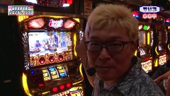 レオ子とゼットンのＲｅａｄｙ　Ｓｔｅａｄｙ　Ｇｏ！リターンズ　＃４０　マリブ鈴木（後半戦）