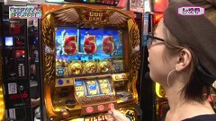 レオ子とゼットンのＲｅａｄｙ　Ｓｔｅａｄｙ　Ｇｏ！リターンズ　＃４７　しゅんく堂（前半戦）