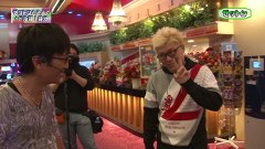 レオ子とゼットンのＲｅａｄｙ　Ｓｔｅａｄｙ　Ｇｏ！リターンズ　＃５２　マリブ鈴木（後半戦）