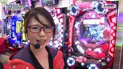 レオ子とゼットンのＲｅａｄｙ　Ｓｔｅａｄｙ　Ｇｏ！リターンズ　＃５３　グレート巨砲（前半戦）