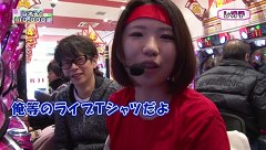 レオ子とゼットンのＲｅａｄｙ　Ｓｔｅａｄｙ　Ｇｏ！リターンズ　＃５９　永沢たかし（前半戦）