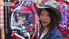 レオ子とゼットンのＲｅａｄｙ　Ｓｔｅａｄｙ　Ｇｏ！リターンズ　＃６１　りんか隊長（前半戦）