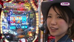 レオ子とゼットンのＲｅａｄｙ　Ｓｔｅａｄｙ　Ｇｏ！リターンズ　＃６２　りんか隊長（後半戦）