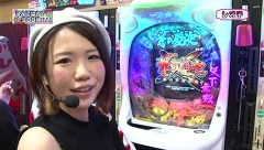 レオ子とゼットンのＲｅａｄｙ　Ｓｔｅａｄｙ　Ｇｏ！リターンズ　＃６３　オモダミンＣ（前半戦）