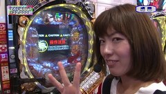 レオ子とゼットンのｒｅａｄｙ ｓｔｅａｄｙ ｇｏ リターンズ ６７ 成田ゆうこ 前半戦 バラエティ動画 ビデックスjp