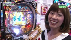 レオ子とゼットンのＲｅａｄｙ　Ｓｔｅａｄｙ　Ｇｏ！リターンズ　＃６８　成田ゆうこ（後半戦）