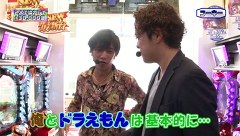 レオ子とゼットンのＲｅａｄｙ　Ｓｔｅａｄｙ　Ｇｏ！リターンズ　＃７１　コーキー（前半戦）