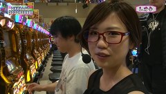 レオ子とゼットンのＲｅａｄｙ　Ｓｔｅａｄｙ　Ｇｏ！リターンズ　＃７３　ムム見間違い（前半戦）