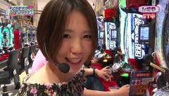 レオ子とゼットンのＲｅａｄｙ　Ｓｔｅａｄｙ　Ｇｏ！リターンズ　＃７９　トラマツ（前半戦）