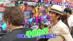 レオ子とゼットンのＲｅａｄｙ　Ｓｔｅａｄｙ　Ｇｏ！リターンズ　＃９０　コーキー（後半戦）