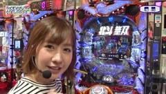 レオ子とゼットンのＲｅａｄｙ　Ｓｔｅａｄｙ　Ｇｏ！リターンズ　＃９１　湯川舞（前半戦）