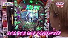 レオ子とゼットンのＲｅａｄｙ　Ｓｔｅａｄｙ　Ｇｏ！リターンズ　＃１０２　シルヴィー（後半戦）