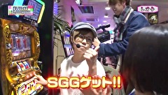 レオ子とゼットンのＲｅａｄｙ　Ｓｔｅａｄｙ　Ｇｏ！リターンズ　＃１１３　橘リノ（前半戦）