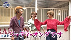 レオ子とゼットンのＲｅａｄｙ　Ｓｔｅａｄｙ　Ｇｏ！リターンズ　＃１２８　桜キュイン（後半戦）
