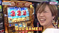 レオ子とゼットンのＲｅａｄｙ　Ｓｔｅａｄｙ　Ｇｏ！リターンズ　＃１３６　コーキー（後半戦）