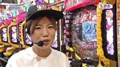 レオ子とゼットンのＲｅａｄｙ　Ｓｔｅａｄｙ　Ｇｏ！リターンズ　＃１３８　高田純子（後半戦）