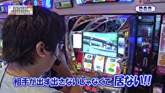 レオ子とゼットンのＲｅａｄｙ　Ｓｔｅａｄｙ　Ｇｏ！リターンズ　１４１話～１４４話