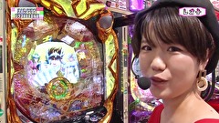 レオ子とゼットンのＲｅａｄｙ　Ｓｔｅａｄｙ　Ｇｏ！リターンズ　＃１４５　しゅんく堂（前半戦）