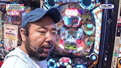 レオ子とゼットンのＲｅａｄｙ　Ｓｔｅａｄｙ　Ｇｏ！リターンズ　＃１４６　しゅんく堂（後半戦）