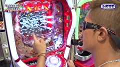 レオ子とゼットンのＲｅａｄｙ　Ｓｔｅａｄｙ　Ｇｏ！リターンズ　＃１４７　トラマツ（前半戦）