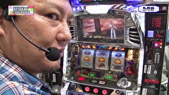 レオ子とゼットンのＲｅａｄｙ　Ｓｔｅａｄｙ　Ｇｏ！リターンズ　＃１５０　元営業課長みそ汁（後半戦）