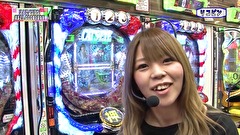 レオ子とゼットンのＲｅａｄｙ　Ｓｔｅａｄｙ　Ｇｏ！リターンズ　１５３話～１５６話