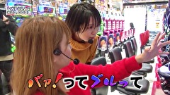 レオ子とゼットンのＲｅａｄｙ　Ｓｔｅａｄｙ　Ｇｏ！リターンズ　＃１５５　せんだるか（前半戦）