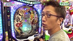 レオ子とゼットンのＲｅａｄｙ　Ｓｔｅａｄｙ　Ｇｏ！リターンズ　１５７話～１６０話