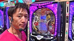 レオ子とゼットンのＲｅａｄｙ　Ｓｔｅａｄｙ　Ｇｏ！リターンズ　＃１６２　政重ゆうき（後半戦）