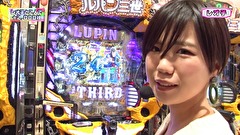 レオ子とゼットンのＲｅａｄｙ　Ｓｔｅａｄｙ　Ｇｏ！リターンズ　＃１６４　玉ちゃん（後半戦）