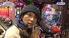 レオ子とゼットンのＲｅａｄｙ　Ｓｔｅａｄｙ　Ｇｏ！リターンズ　１６９話～１７２話