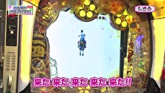 レオ子とゼットンのＲｅａｄｙ　Ｓｔｅａｄｙ　Ｇｏ！リターンズ　＃１７８　マッスル峠（後半戦）
