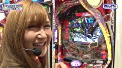 レオ子とゼットンのＲｅａｄｙ　Ｓｔｅａｄｙ　Ｇｏ！リターンズ　＃１９１　桜キュイン（前半戦）