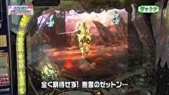レオ子とゼットンのＲｅａｄｙ　Ｓｔｅａｄｙ　Ｇｏ！リターンズ　＃１９４　工藤らぎ（後半戦）