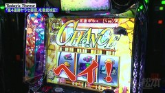 嵐と松本　９話～１２話