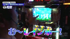 嵐と松本　１３話～１６話