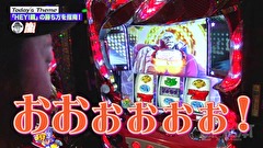 嵐と松本　＃７６　ダンスを止めるな。