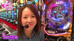 ビワコ♥かおりっきぃ☆♥レオ子の　これが私の生きる道　再び！　＃２０　ゴードン品川店　前編