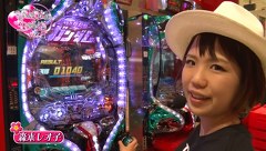 ビワコ♥かおりっきぃ☆♥レオ子の　これが私の生きる道　再び！　＃２３　アビバ綱島樽町店　後編